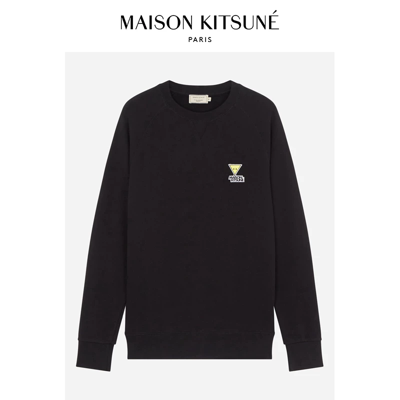 Пакет из хлопка Maison Kitsune с круглым воротом, с длинными рукавами, свободный прямой покрой