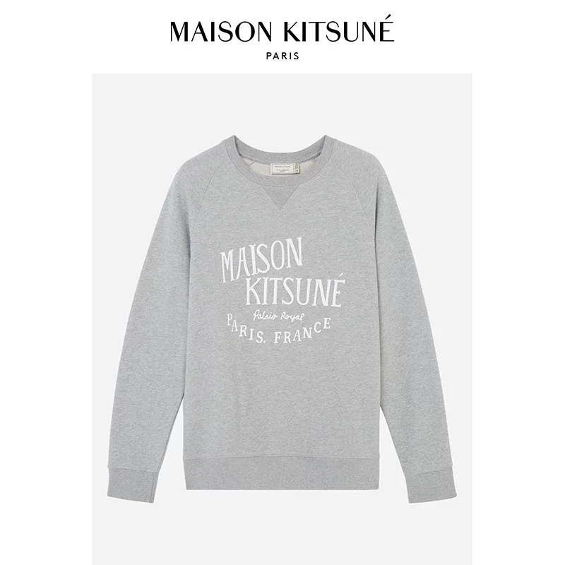 Положение: это набор Maison Kitsune для отдыха, хлопковый лонгслив с круглым воротом