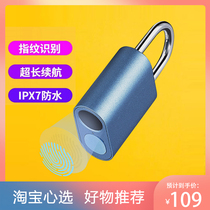  Xiaomi noc loc fingerprint padlock Waterproof smart electronic small lock password lock Luggage punch-free anti-theft