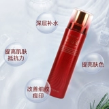 Молочко, разглаживающий антивозрастной увлажняющий питательный комплект для сухой кожи, Южная Корея