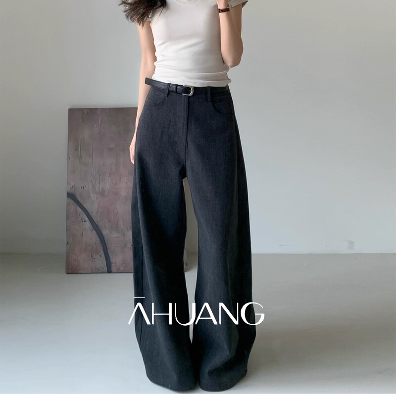 Old Money Style Suit with Curved Trousers, Wrinkle-Resistant, Good Drape, Relaxed Fit, Floor-Length Trousers 536