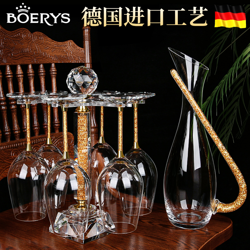 Gold foil crystal red wine glass goblet wine wine decanter European luxury household high-end gift box large set