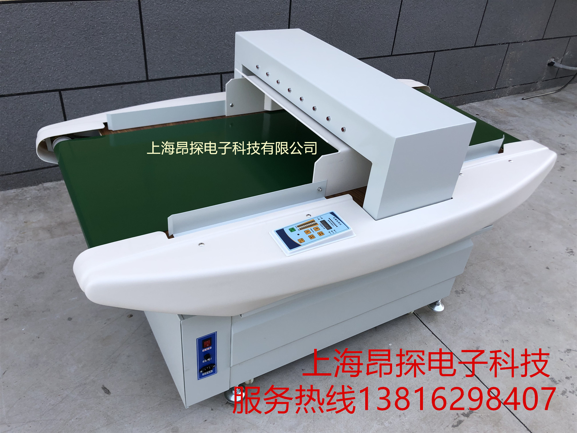 Desktop high-precision needle detector Textile and clothing broken needle detection Metal detector Needle detector Old wooden square nail detector