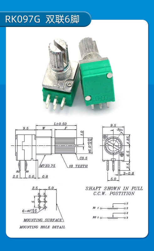 RK097NS đơn đôi chiết áp nhỏ loa âm thanh âm lượng bộ khuếch đại B5K/10K/20K/50K/100K chiết áp công nghiệp chiết áp alps