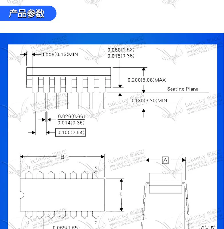 CD4011BE 40 series vi điều khiển chip CD4007/27/43/72 IC mạch tích hợp chip CMOS