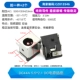 DC44A 5,5*2.1 DC Power Socket (2)