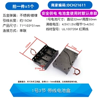 № 1 3 БАСЛЕДНАЯ БАСЛЕДА (1)