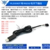 usb để ttl usb để nối tiếp tải về dòng ch340g mô-đun rs232 nâng cấp hội đồng quản trị bàn chải máy dòng hội đồng quản trị PL2303 mạch cảm biến chuyển động den cam bien Cảm biến chuyển động