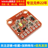 TCS-34725 TCS34725 Модуль цветового датчика RGB Цвет модуля развития