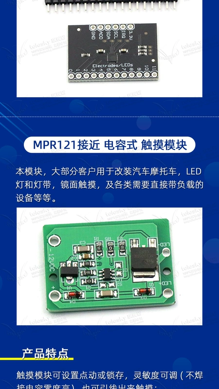 TTP223 224 226 cảm ứng cảm ứng nút cảm ứng mô-đun cảm biến điểm điện dung loại công tắc lân cận