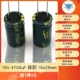 16V 4700UF Том 16*25 мм (5)