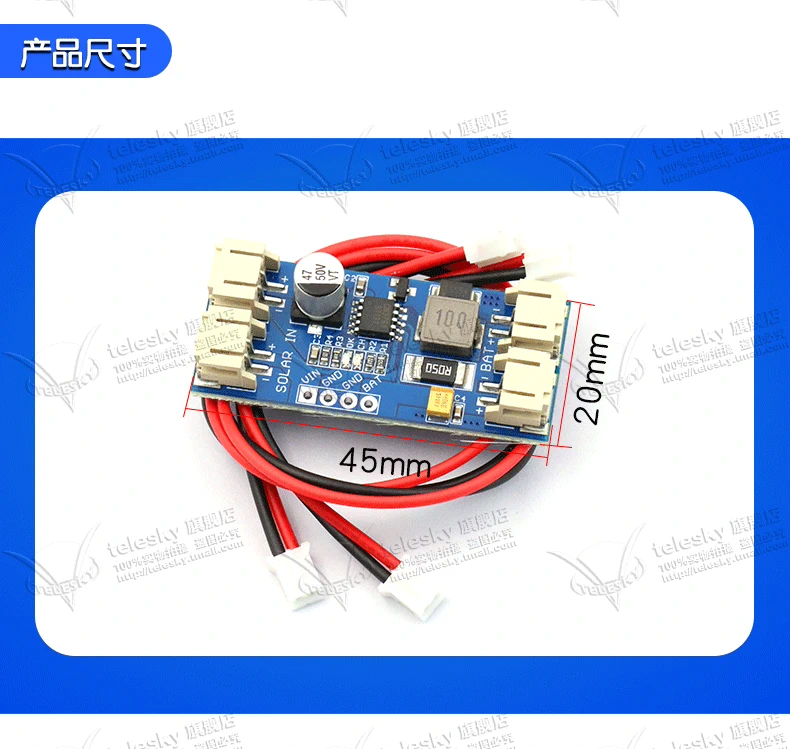 den cam ung tu dong CN3791 MPPT phát điện năng lượng mặt trời bảng điều khiển pin lithium mô-đun sạc pin bảng điều khiển năng lượng mặt trời 6V 9V 12V cảm biến chuyển động hồng ngoại cảm biến pir