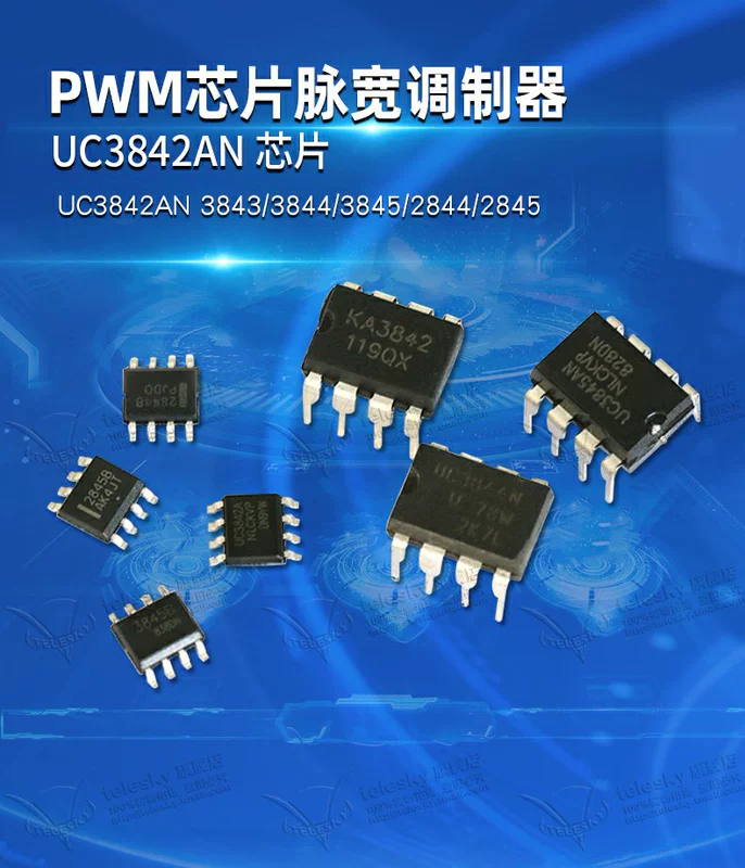 chức năng của ic UC3842AN 3843/3844/3845/2844/2845 chế độ hiện tại chip điều chế độ rộng xung chức năng của ic chức năng ic 7493