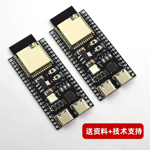 ESP32-S3-DEVKITC-1 Совет по разработке N16R8 C3 AI XIAOZHI ROBOT ESP32S3 Комбинированный комплект