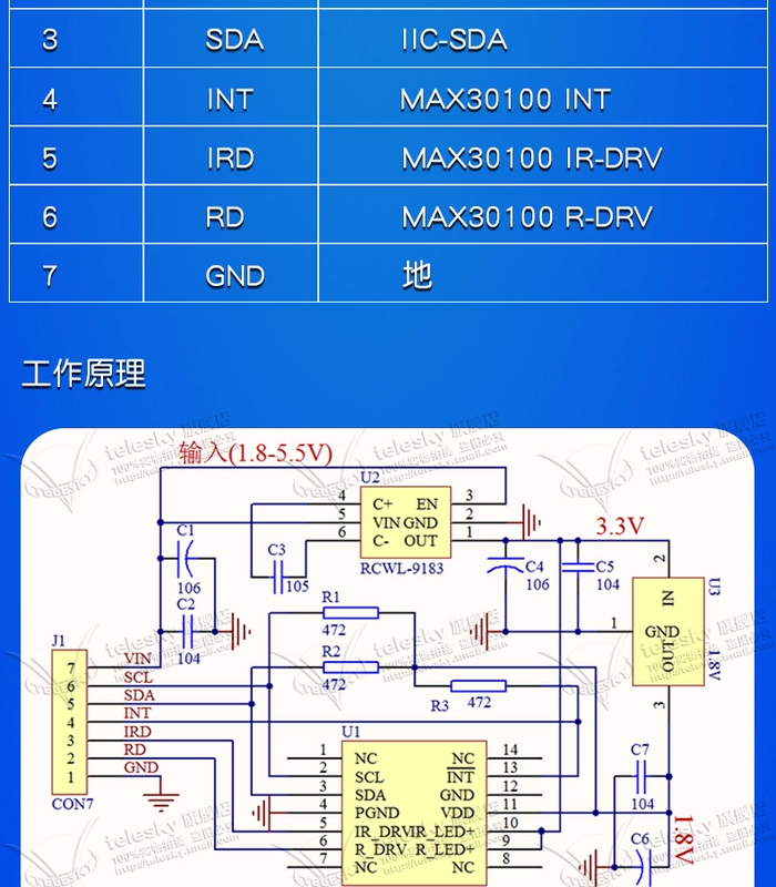 MAX30102 MAX30100 nhịp tim mô-đun cảm biến oxy trong máu nhịp tim mô-đun cảm biến oxy trong máu nhịp tim cam bien chuyen dong 220v den cam ung tu dong