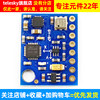 [Telesky]Gy-87 10Dof Mpu6050 Hmc5883L Bmp180 Sensor Module