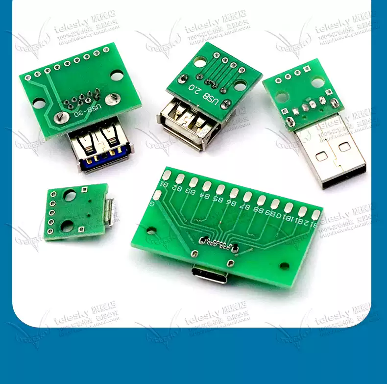 USB轉TYPEC轉接板 MICRO轉DIP母座模組 已焊接電路轉接小板 USB 2.0轉3.0母座 TYPEC 16P轉接板