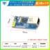 W5500 Mô-đun mạng Ethernet W5100 Giao thức TCP/IP 51/STM32 bảng phát triển trình điều khiển 28J60 Module Ethernet/Wifi
