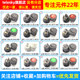 Boat-shaped switch boat-shaped round rocker power switch button 2 feet 3 red, green, white and black opening 20mm6A250V