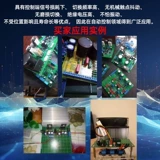 KF301-2P/3P/4P-бит-битный клемм терминал PCB Клемма 5,08 мм колонка проводки может сшивать большой ток плагин