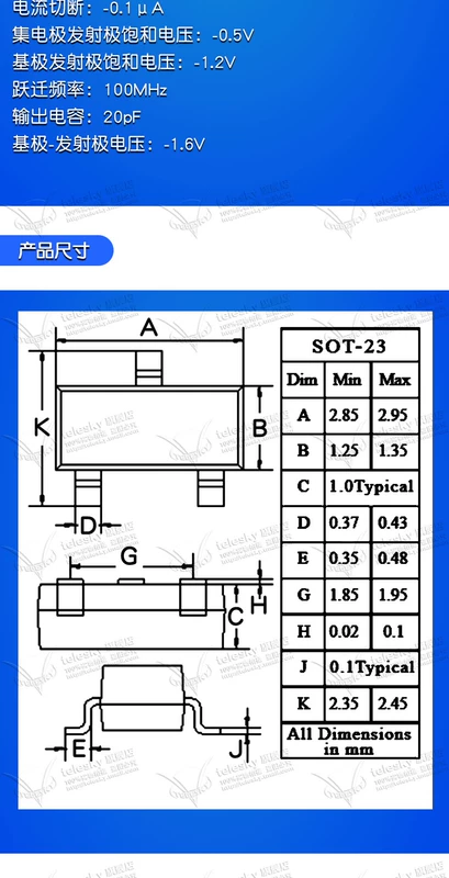 [TELESKY] Transistor SS8550 Double S Transistor dòng điện cao S0T-23 (50 chiếc)