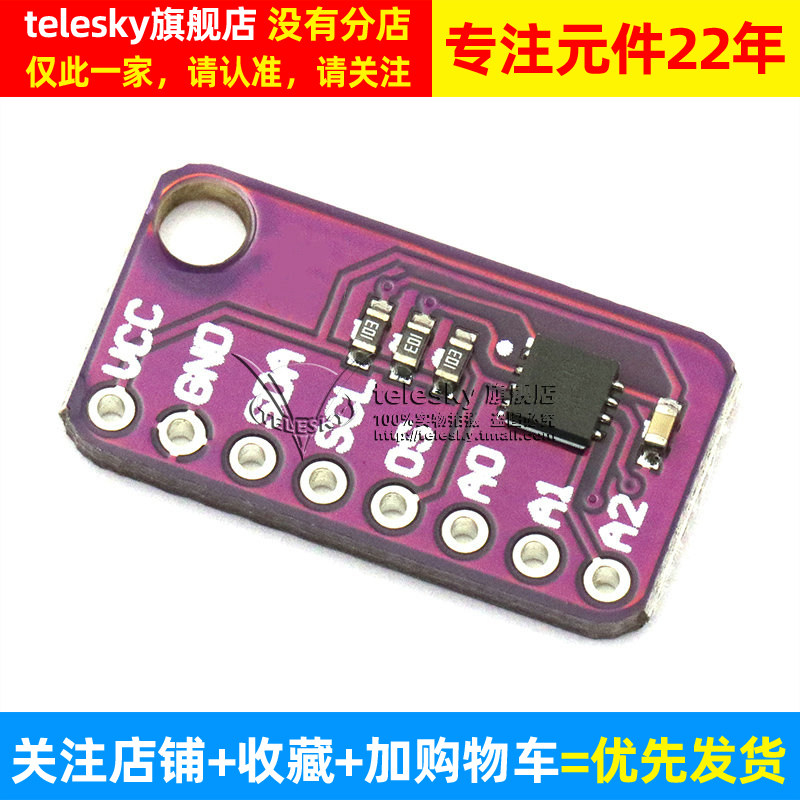 Telesky 30205 Max30205Mta Human Body Temperature Sensor Module Human Body Temperature