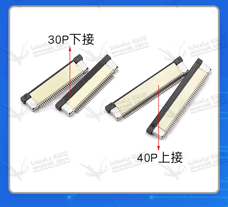 Ổ cắm cáp phẳng FFC/FPC Đầu nối 0,5MM ngăn kéo kết nối lên và xuống dạng vỏ sò 8/10/20~60P