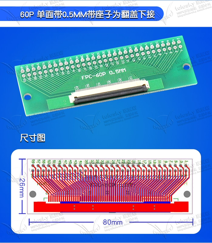 Bảng chuyển đổi cáp linh hoạt FPC/FFC hai mặt 0,5MM 1,0MM sang phích cắm thẳng bộ chuyển đổi cáp linh hoạt 6P8P