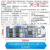 cảm biến pir 18650 pin lithium mô-đun sạc quá mức, xả quá mức, sạc ngắn mạch bảng bảo vệ điện áp 1 ba dây 2/3/4 dây 3.7/12V cam bien chuyen dong cảm biến chuyển động pir Cảm biến chuyển động