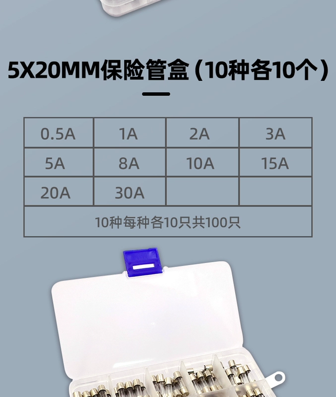 công tắc cảm biến hồng ngoại 220v Ống cầu chì 5x20 ống cầu chì thủy tinh cầu chì 250V 1A 2A 3A 5A 10A20A15A 30A công tắc cảm biến chuyển động công tắc cảm biến chuyển động