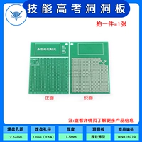 Навыки колледжа вступительный экзамен пещера (1 картина)