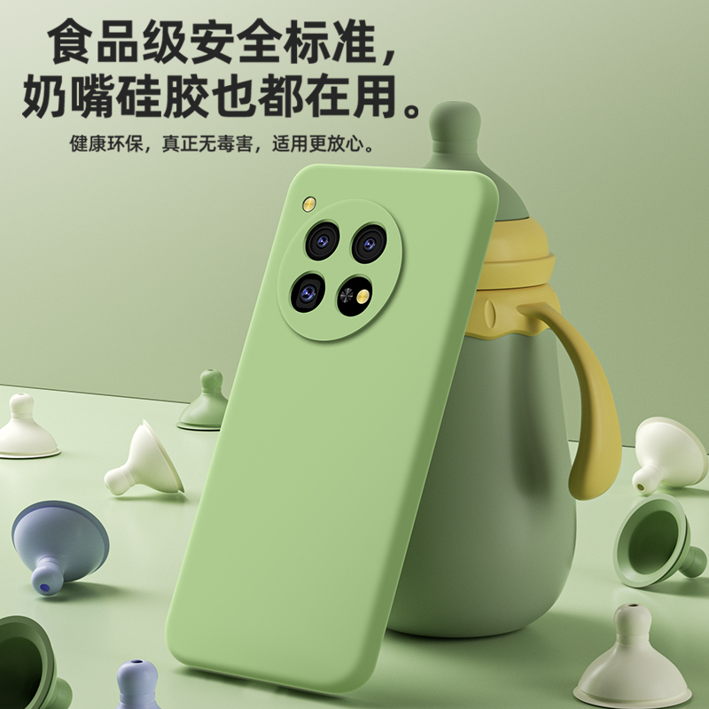 Suitable for Oneplus 12 Phone Case 1+10Pro Liquid Silicone Oneplus 11 New Model 1+9 Full Coverage Pro Anti-Drop Oneplus 8t Men's 1+7 Women's Model Oppo Protection 9R Premium 1+11Pro Soft Suitable for Oneplus 12 Phone Case 1+10Pro Liquid Silicone Oneplus 11 New Model 1+9 Full Coverage Pro Anti-Drop Oneplus 8t Men's 1+7 Women's Model Oppo Protection 9R Premium 1+11Pro Soft