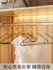 Danish design ins bedroom household non-slip non-slip multi-function clothes rack Balcony clothes rack clothes rack clothes rack
