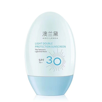 Australia Lauder Pregnant Womens Sunscreen Special Anti-UV Isolation Cream Sunscreen Milk Can Be Used All Over During Pregnancy and Lactation