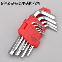 TOOLKING RIO TINTO INTO THE INNER HEXAGON WRENCH