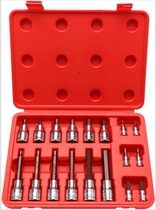 TOOLKING Rio Tinto in 18 pieces of hexagonal screwup sleeve component sleeve