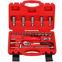 TOOLKING TUOJIN 25-PIECE 6 3MM METRIC SET