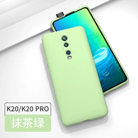K20/K20Pro【Matcha Green】Официальное обновление ★Все линзы в комплекте☆Бесплатная закаленная пленка