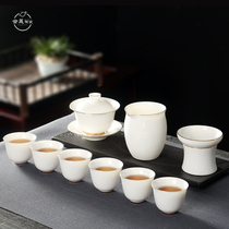 Upscale goat fat jade porcelain tea set Home Office Bubble Teapot Suit Pure White Kung Fu Cover Bowl Tea Cup Whole Set