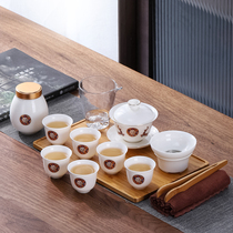 Outdoor Travel Goat Grease Jade Tea Set Cover Bowl Tea Cup Tea Leaf Jar Tea Tray Home Gift Logo Custom Gift Box