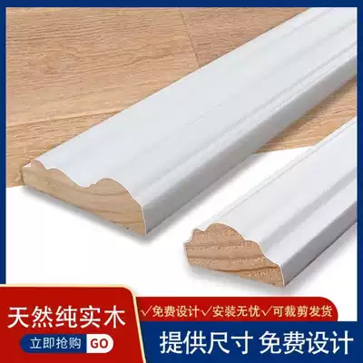 Wooden line paint-free board ecological board supporting solid wood decorative strip Roman column wardrobe overall cabinet closing line