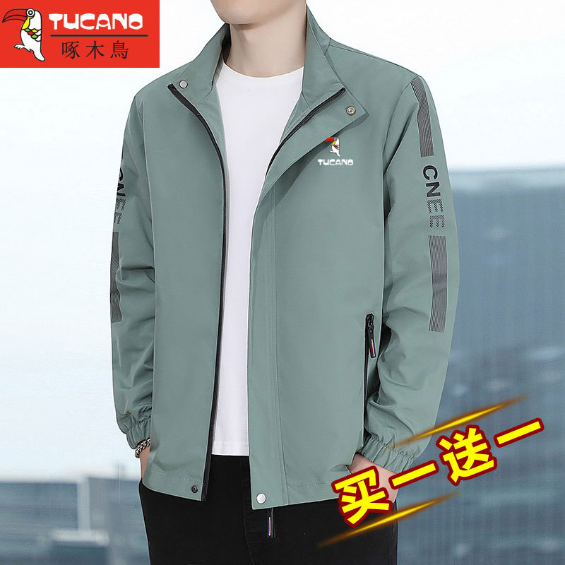 Woodpecker Men's Casual Autumn and Winter Jacket 2026 New Slim Fit High-End Trendy Stand Collar Windbreaker Men's Clothing