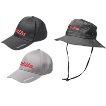 Makita WST01 05 06 table saw aluminum machine oblique saw bracket cutting large board woodworking workbench extension table