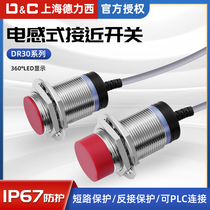Shanghai Delixi DR30BF10DNO inductive proximity switch M30 series sensor two-wire normally open 220V