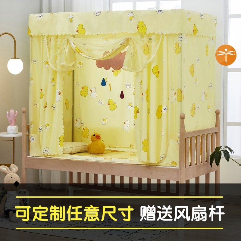 Order bed nets 2 m x2 rice large bed 1 8x2x3 special size set with tatami to enlarge extra-large size bed double parquet