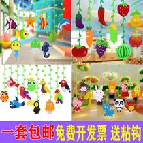 Kindergarten Spring Commencement Hall Themed Wall Decoration Classrooms Small Frescoed Early Education Center Hanging Accessories Fine Arts Room Chandelier