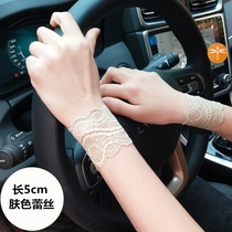 Hand strap silk with strap tied hand lace bracelet with female ornament Scar Hans wrists Wrists Gentle-Breathable Sheath Summer