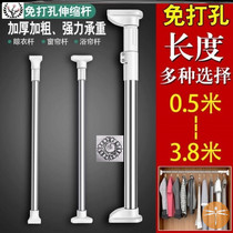 No holes no holes perforated cold clothes hanger home retractable outdoor mobile perforated portable clotheshorse folding