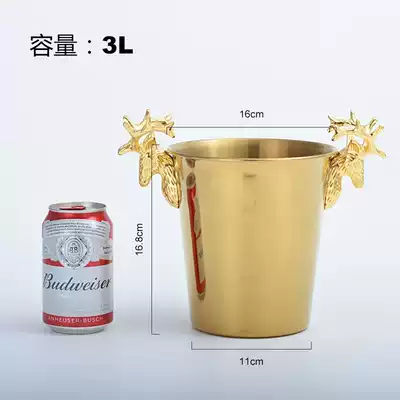 Electroplated European thick stainless steel wine barrel KTV bar ice bucket Home commercial ice wine champagne bucket beer