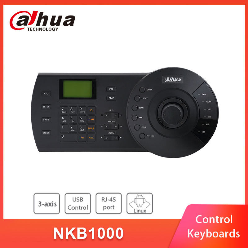 Dahua English version Internet keyboard Internet ball machine to control keyboard English DHI-NKB1000 original dress